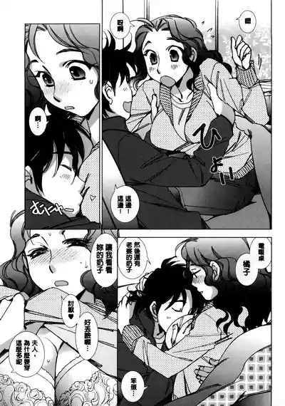 第138页 封面 - HaSM.cc