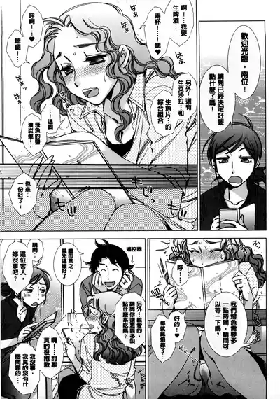 第178页 封面 - HaSM.cc