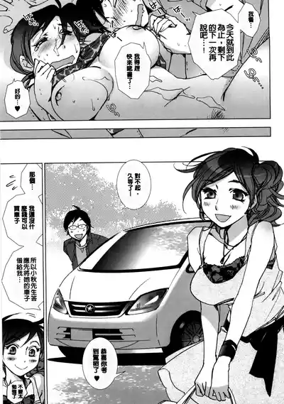 第90页 封面 - HaSM.cc
