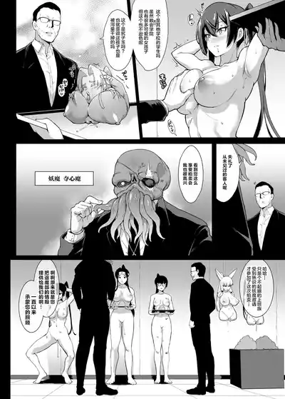 第166页 封面 - HaSM.cc