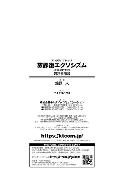 第226页 封面 - HaSM.cc