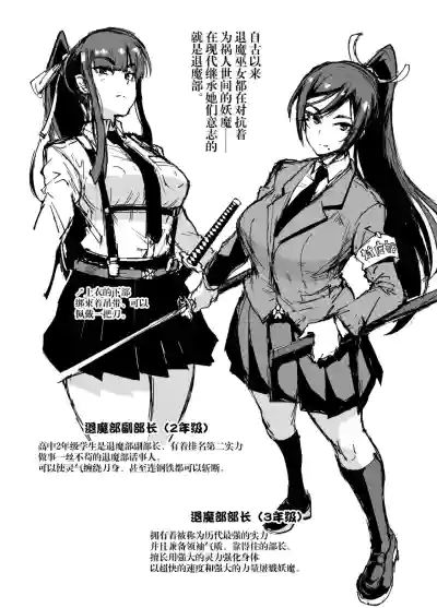 第6页 封面 - HaSM.cc