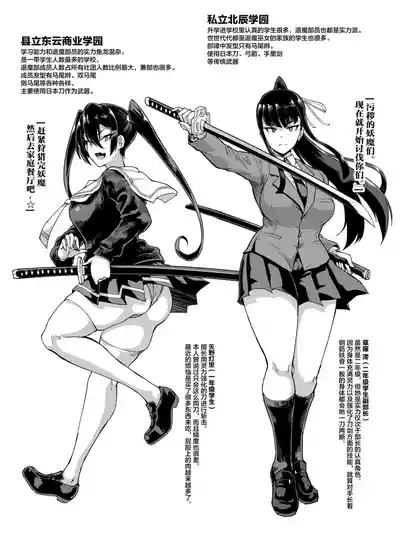 第98页 封面 - HaSM.cc