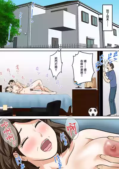 第62頁 封面 - HaSM.cc