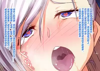 第218页 封面 - HaSM.cc
