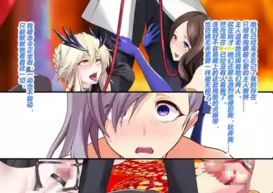 第230页 封面 - HaSM.cc