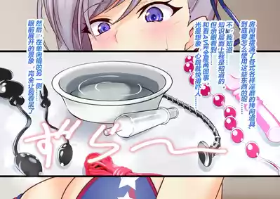 第42页 封面 - HaSM.cc