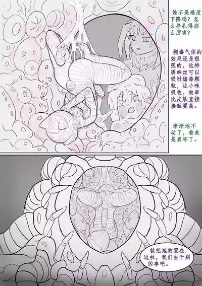 第178頁 封面 - HaSM.cc