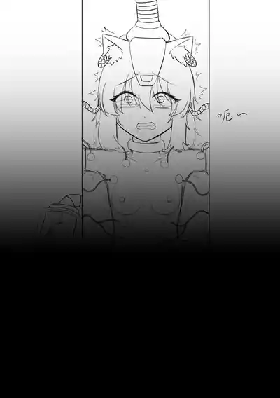 第86頁 封面 - HaSM.cc
