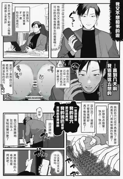 第18頁 封面 - HaSM.cc