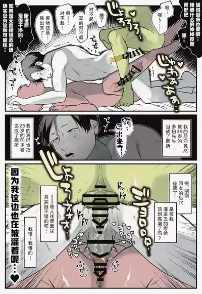 第46頁 封面 - HaSM.cc