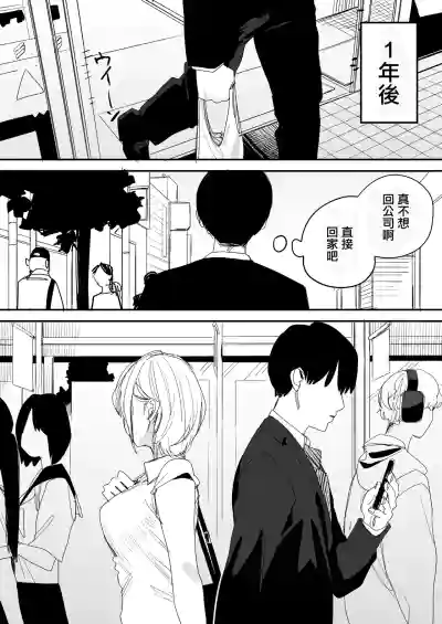 第70页 封面 - HaSM.cc
