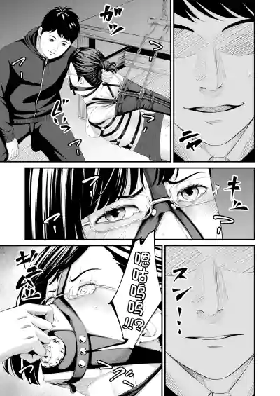 第18頁 封面 - HaSM.cc