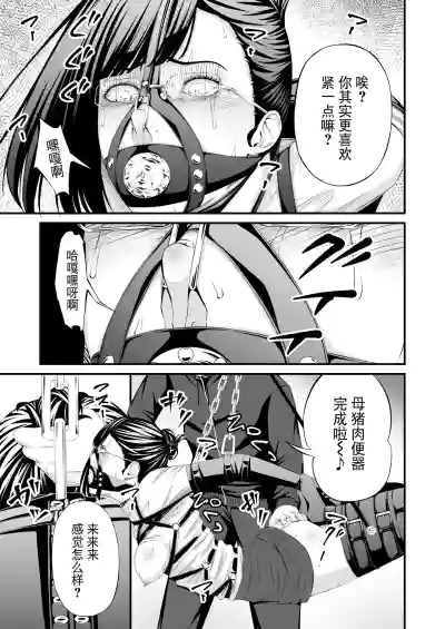 第22頁 封面 - HaSM.cc