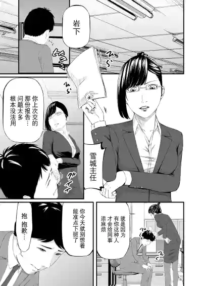 第2頁 封面 - HaSM.cc
