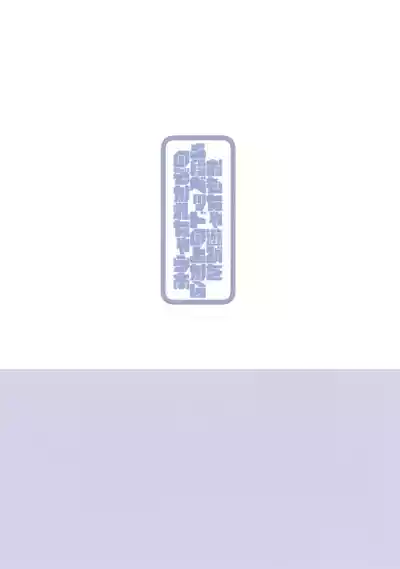 第18頁 封面 - HaSM.cc