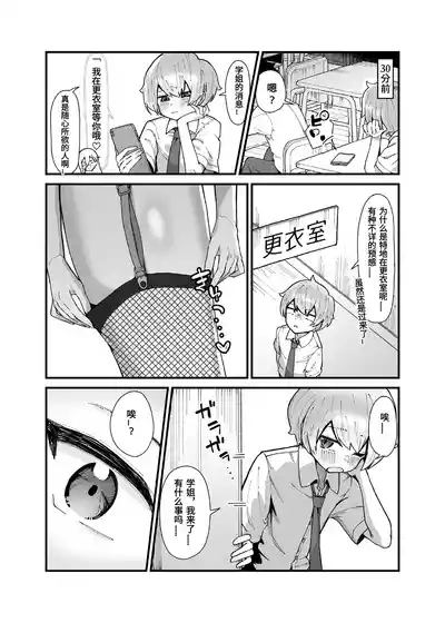第106页 封面 - HaSM.cc