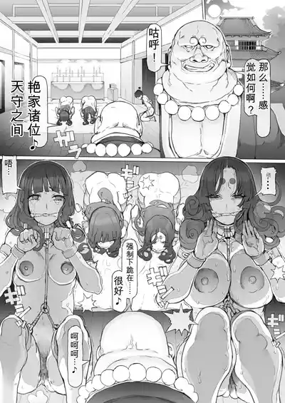 第22页 封面 - HaSM.cc