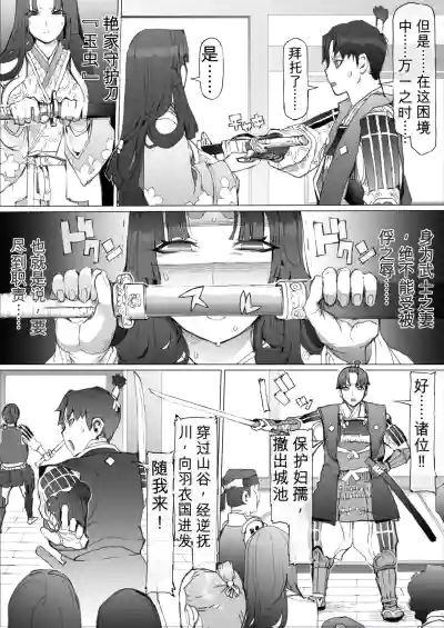 第6页 封面 - HaSM.cc