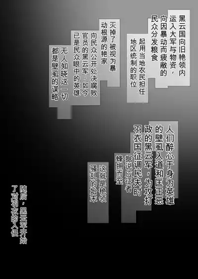 第90页 封面 - HaSM.cc