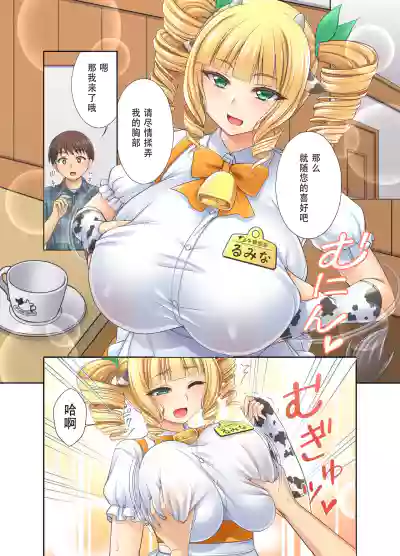 第10页 封面 - HaSM.cc