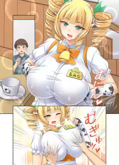 第34页 封面 - HaSM.cc