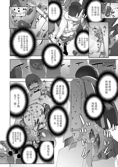 第114页 封面 - HaSM.cc