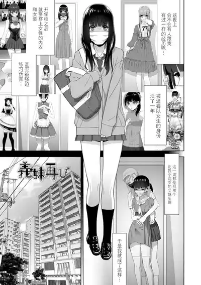 第126页 封面 - HaSM.cc