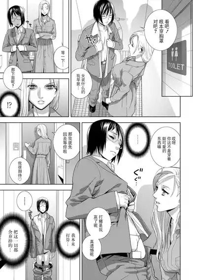 第130页 封面 - HaSM.cc
