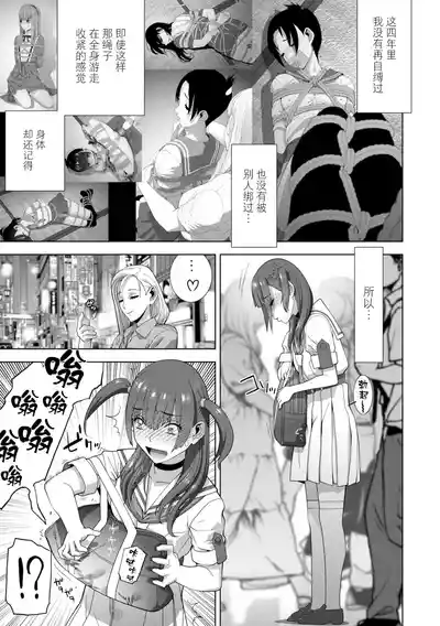 第134页 封面 - HaSM.cc