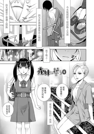 第146页 封面 - HaSM.cc