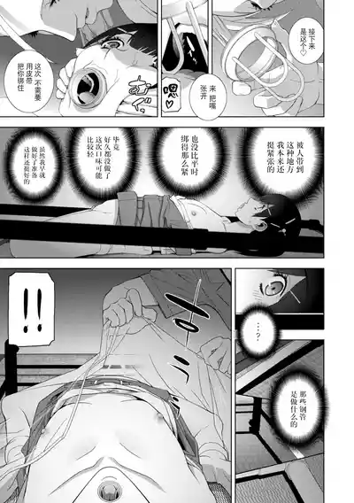 第150页 封面 - HaSM.cc