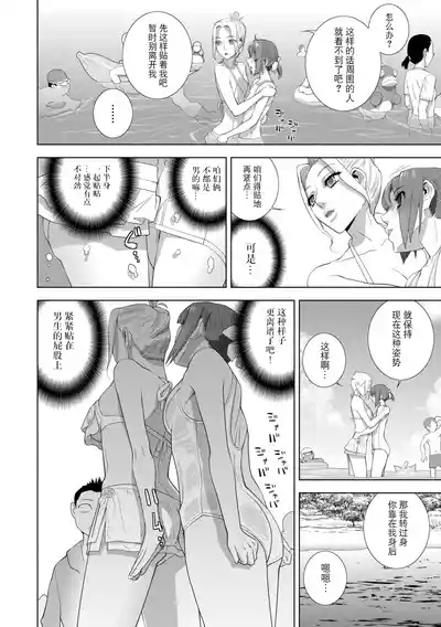 第230页 封面 - HaSM.cc