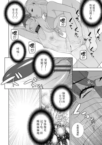 第242页 封面 - HaSM.cc