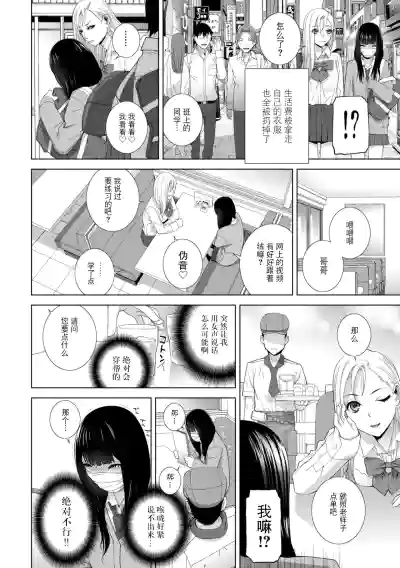 第6页 封面 - HaSM.cc