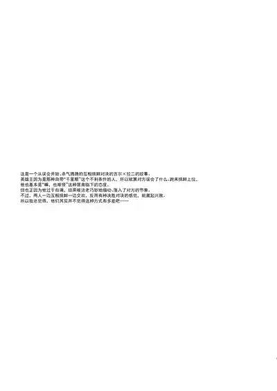 第106頁 封面 - HaSM.cc