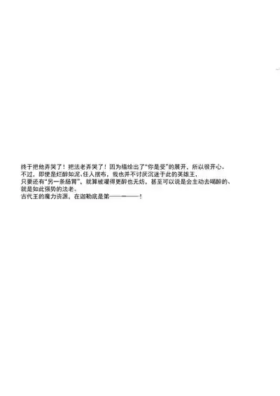 第134頁 封面 - HaSM.cc