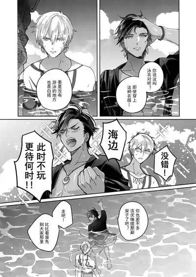第162頁 封面 - HaSM.cc