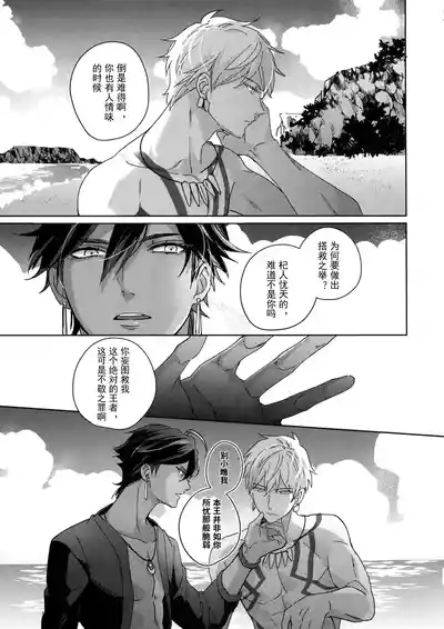 第178頁 封面 - HaSM.cc