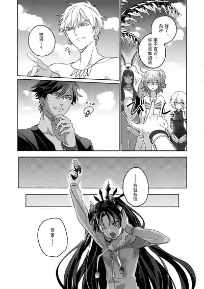 第182頁 封面 - HaSM.cc