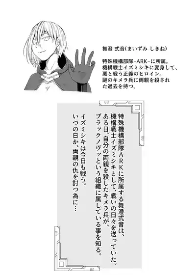 第102頁 封面 - HaSM.cc