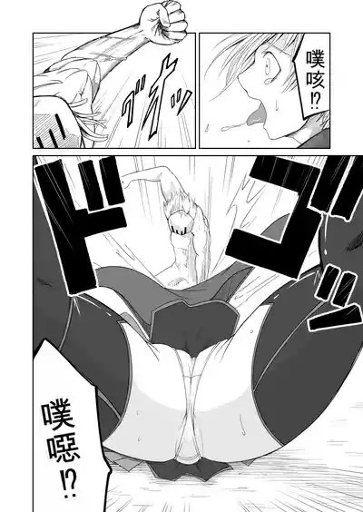 第10頁 封面 - HaSM.cc