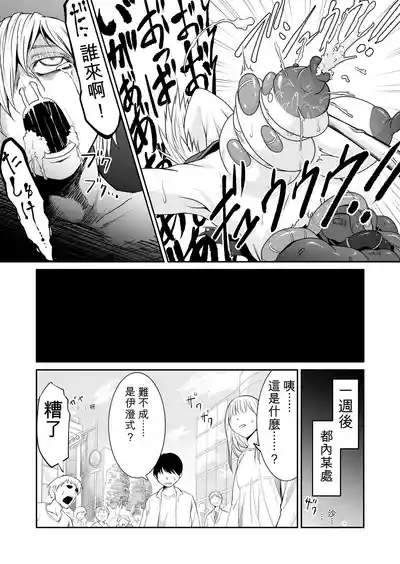 第126頁 封面 - HaSM.cc