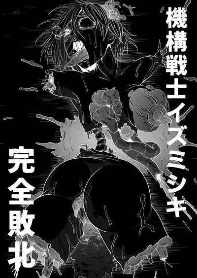 第130頁 封面 - HaSM.cc