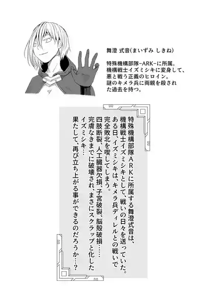 第134頁 封面 - HaSM.cc