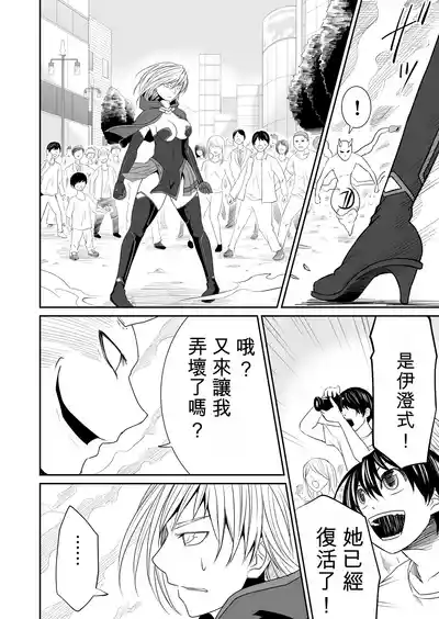 第138頁 封面 - HaSM.cc