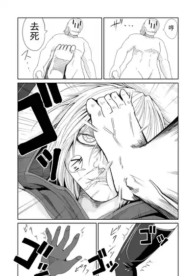 第14頁 封面 - HaSM.cc