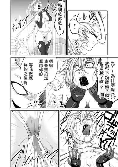 第150頁 封面 - HaSM.cc