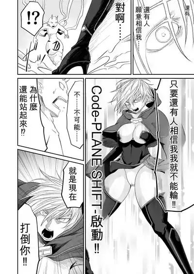 第158頁 封面 - HaSM.cc