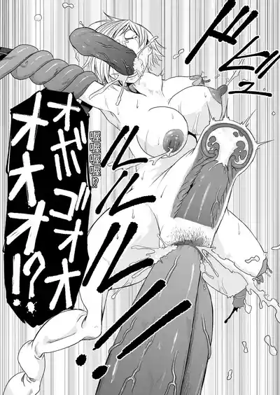 第186頁 封面 - HaSM.cc